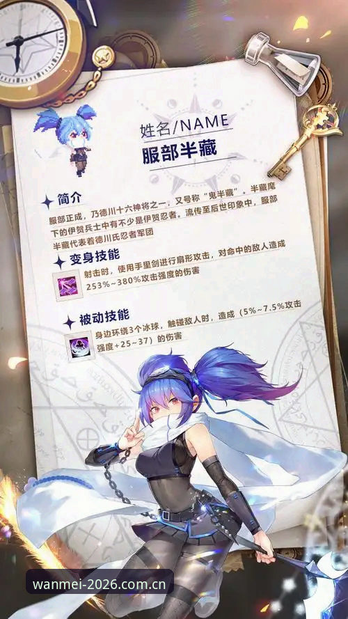 完美体育官方2026常见问题 资深玩家分享完美体育官方2026常见问题实战经验与使用心得
