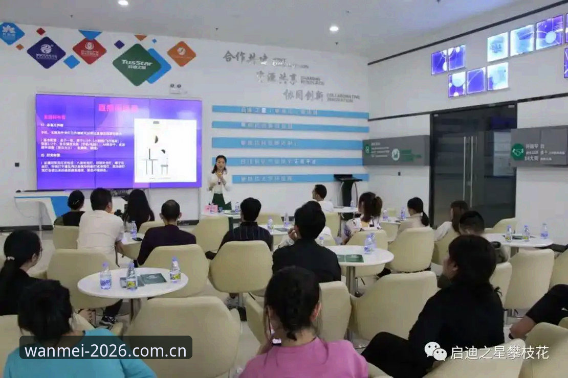 完美体育最新版本手机版 资深用户亲测:完美体育最新版本手机版使用心得与实战经验