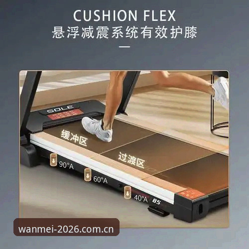 完美体育最新版下载 完美体育官方登录入口 vs 2026新版:哪个版本更适合你?深度对比与选择指南